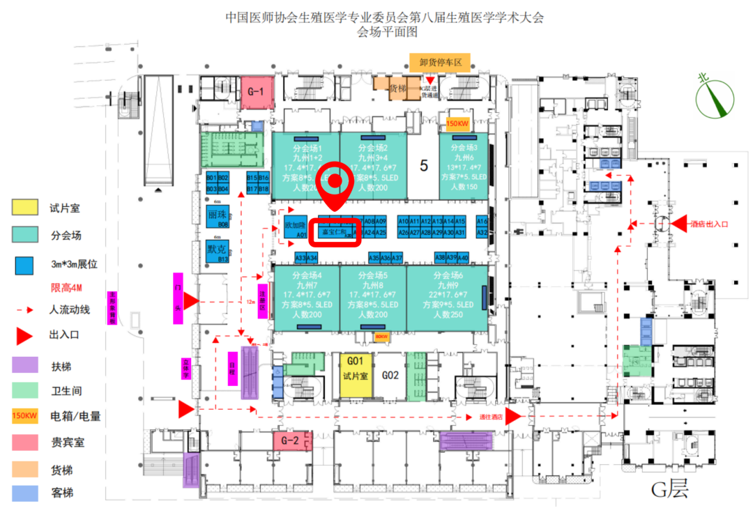 pg国际电子(中国区)-官方网站