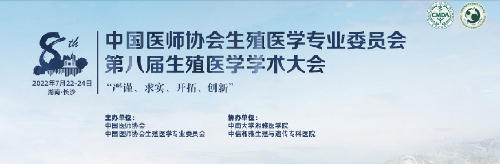 pg国际电子(中国区)-官方网站