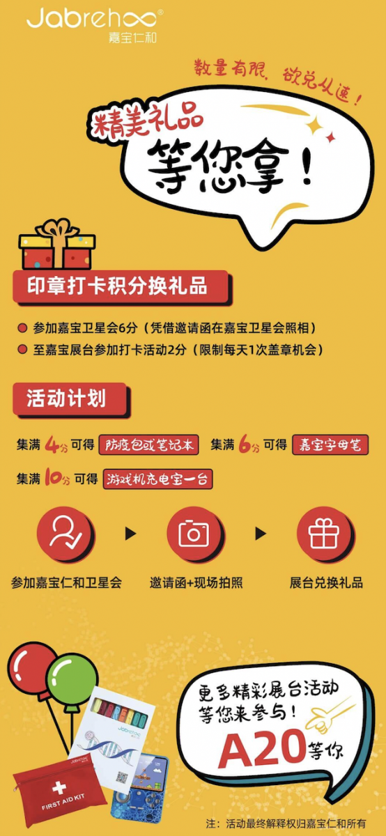 pg国际电子(中国区)-官方网站