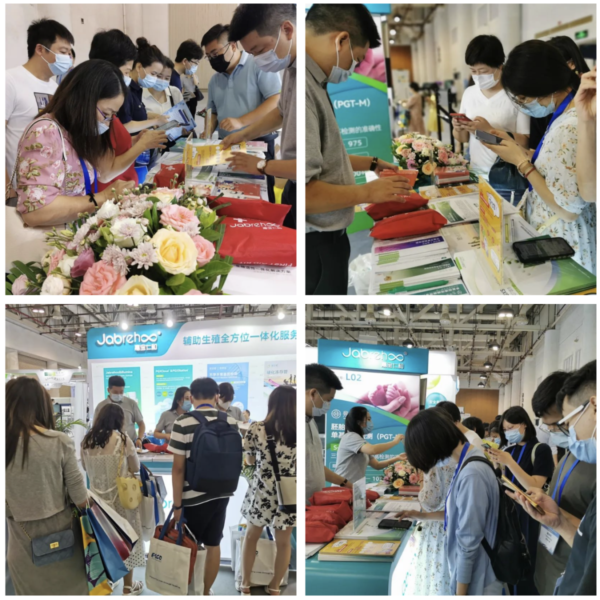 pg国际电子(中国区)-官方网站