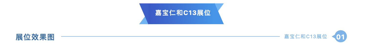 pg国际电子(中国区)-官方网站