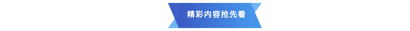 pg国际电子(中国区)-官方网站
