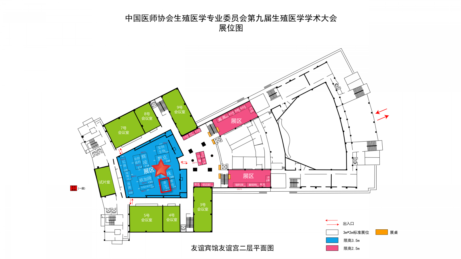 pg国际电子(中国区)-官方网站