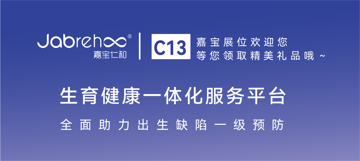pg国际电子(中国区)-官方网站