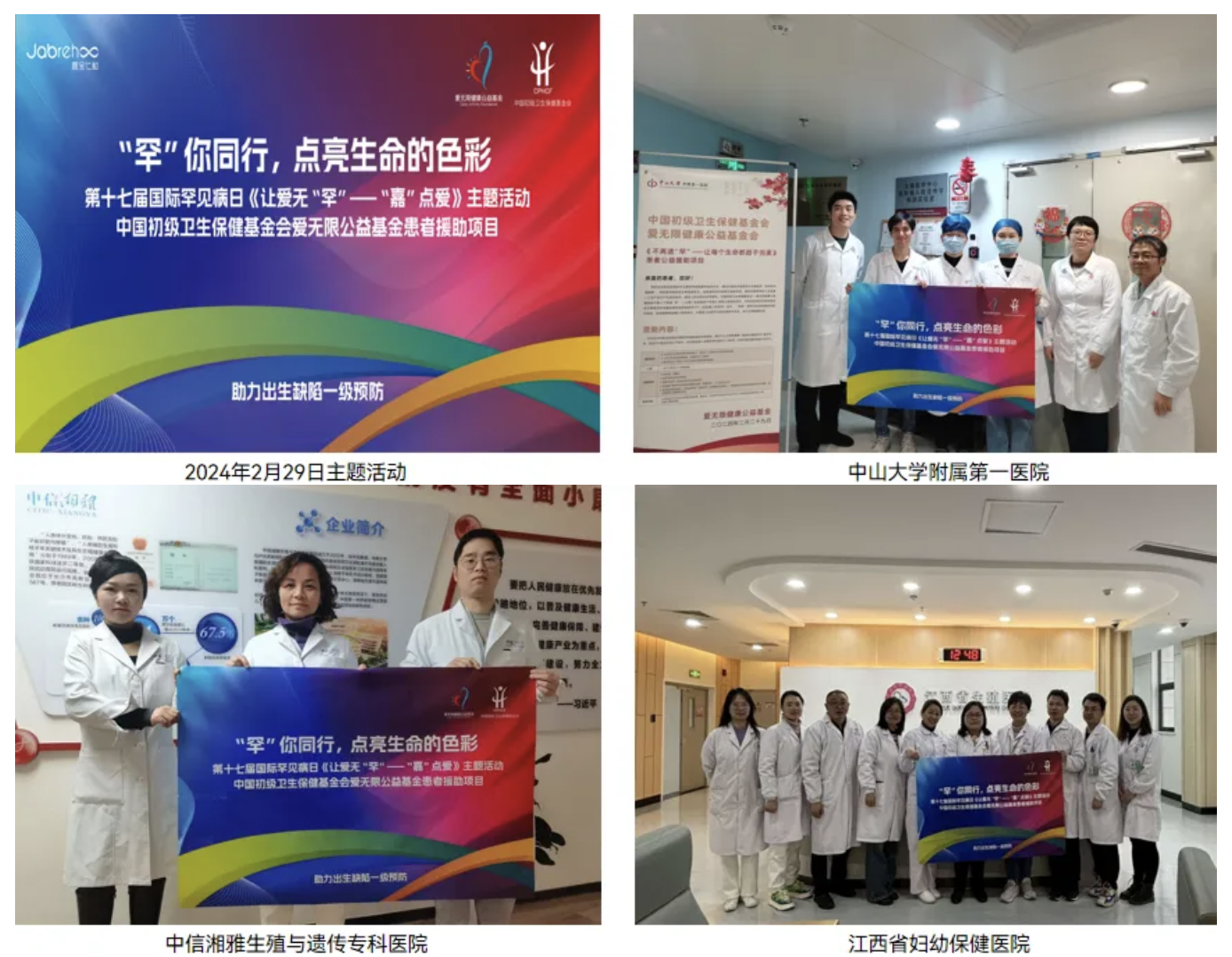 pg国际电子(中国区)-官方网站