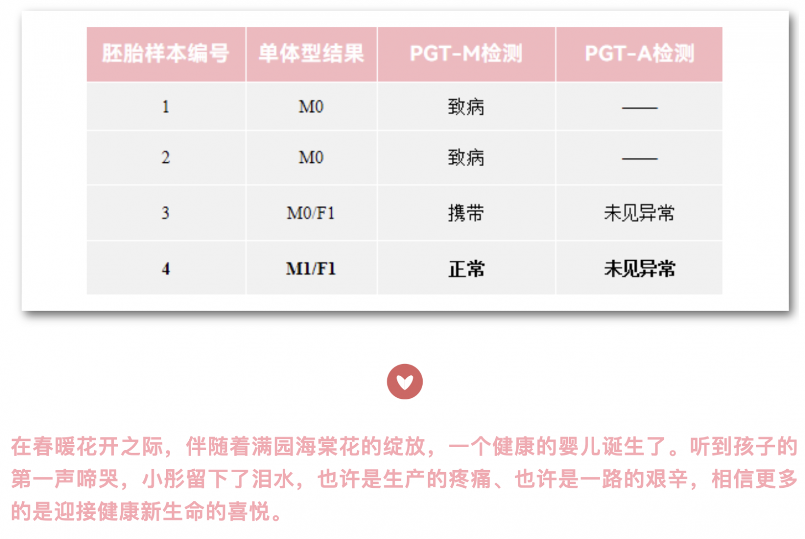 pg国际电子(中国区)-官方网站