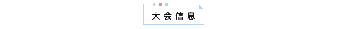 pg国际电子(中国区)-官方网站