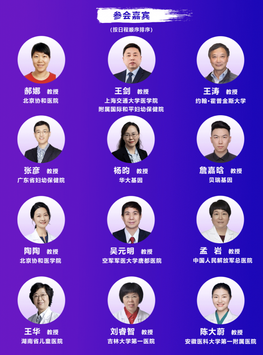 pg国际电子(中国区)-官方网站