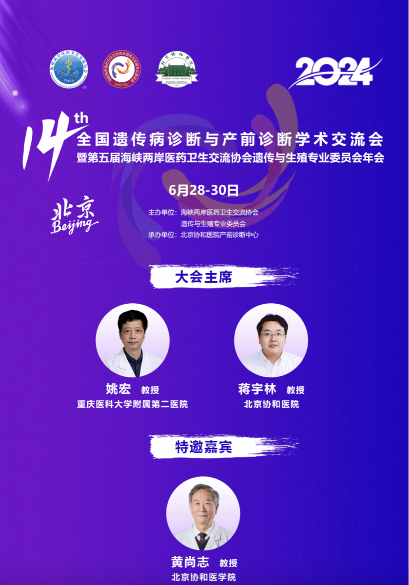 pg国际电子(中国区)-官方网站