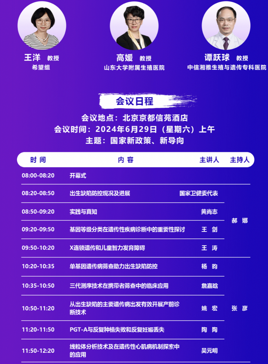 pg国际电子(中国区)-官方网站