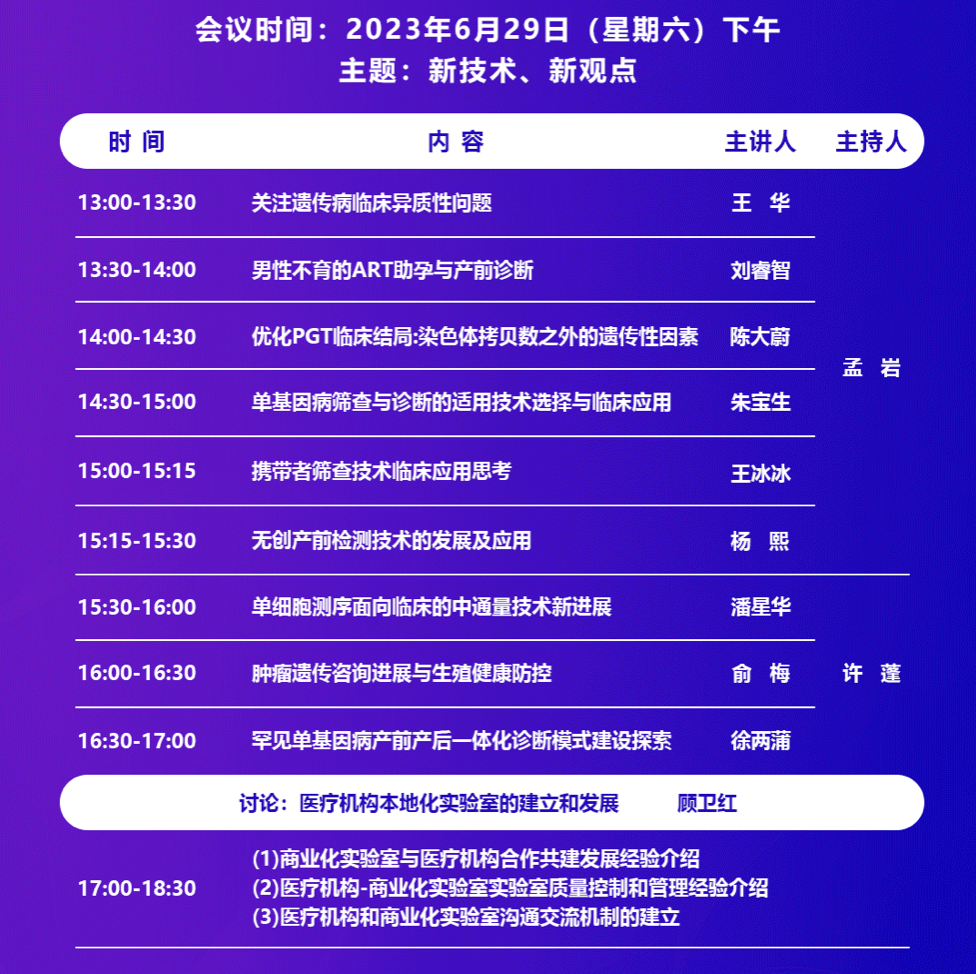 pg国际电子(中国区)-官方网站