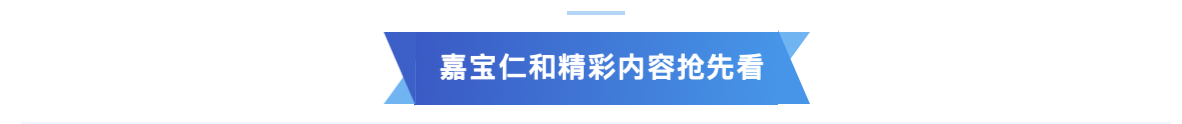 pg国际电子(中国区)-官方网站