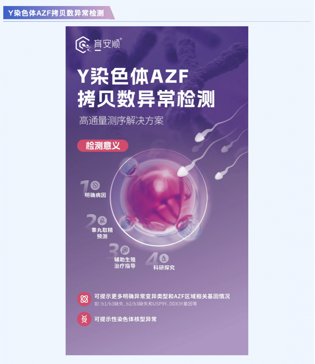 pg国际电子(中国区)-官方网站
