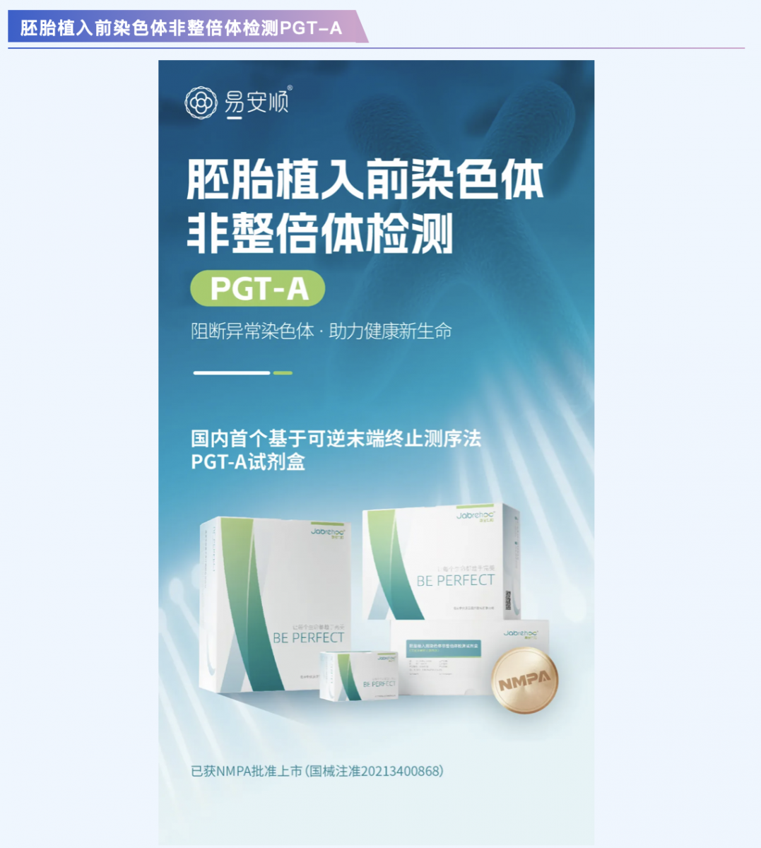 pg国际电子(中国区)-官方网站